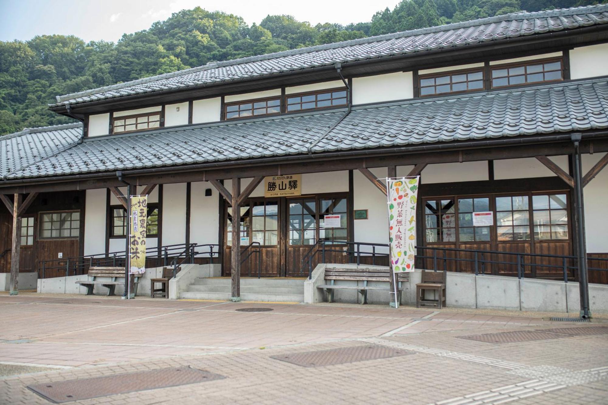 胜山新酒店 胜山市 外观 照片