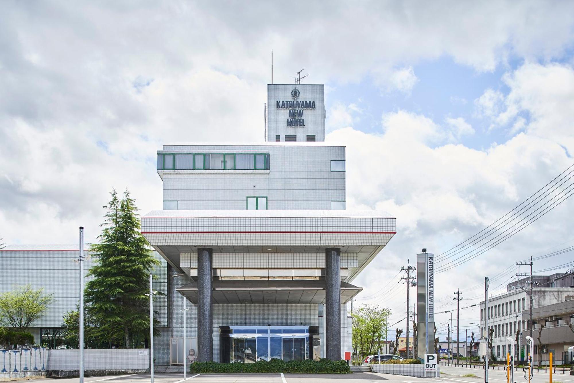 胜山新酒店 胜山市 外观 照片